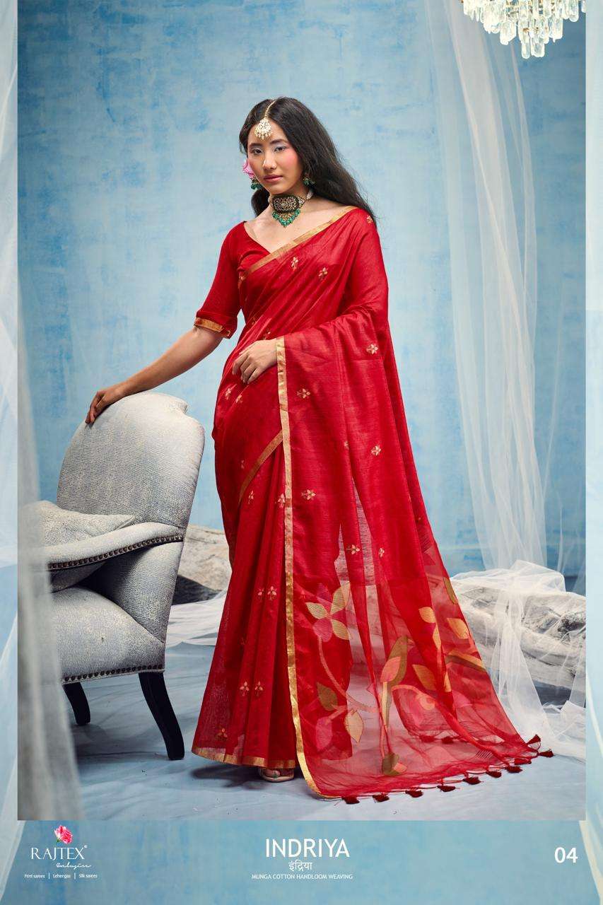 Rajtex Indriya Munga Cotton Handloom Printed Saree