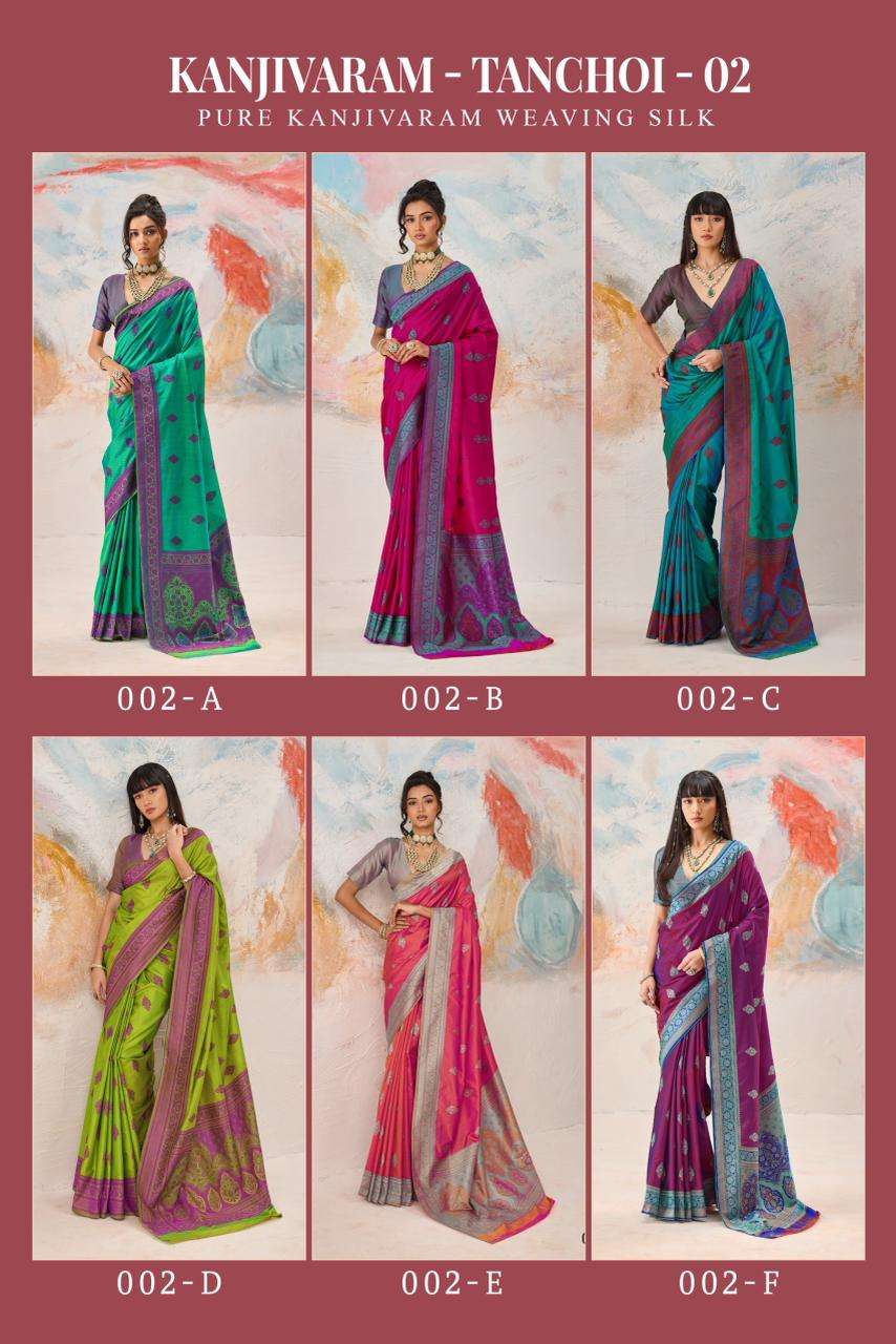 Rajtex Kanjivaram Tanchoi Vol-02