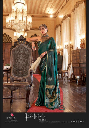 Rajtex Kanthkala Flora Satin Silk Digital Printed Saree