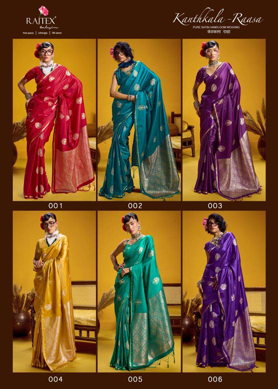 Rajtex Kanthkala Raasa Saree - Amrah Wholesale