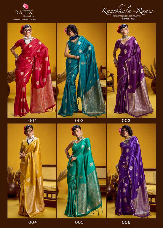Rajtex Kanthkala Raasa Saree - Amrah Wholesale