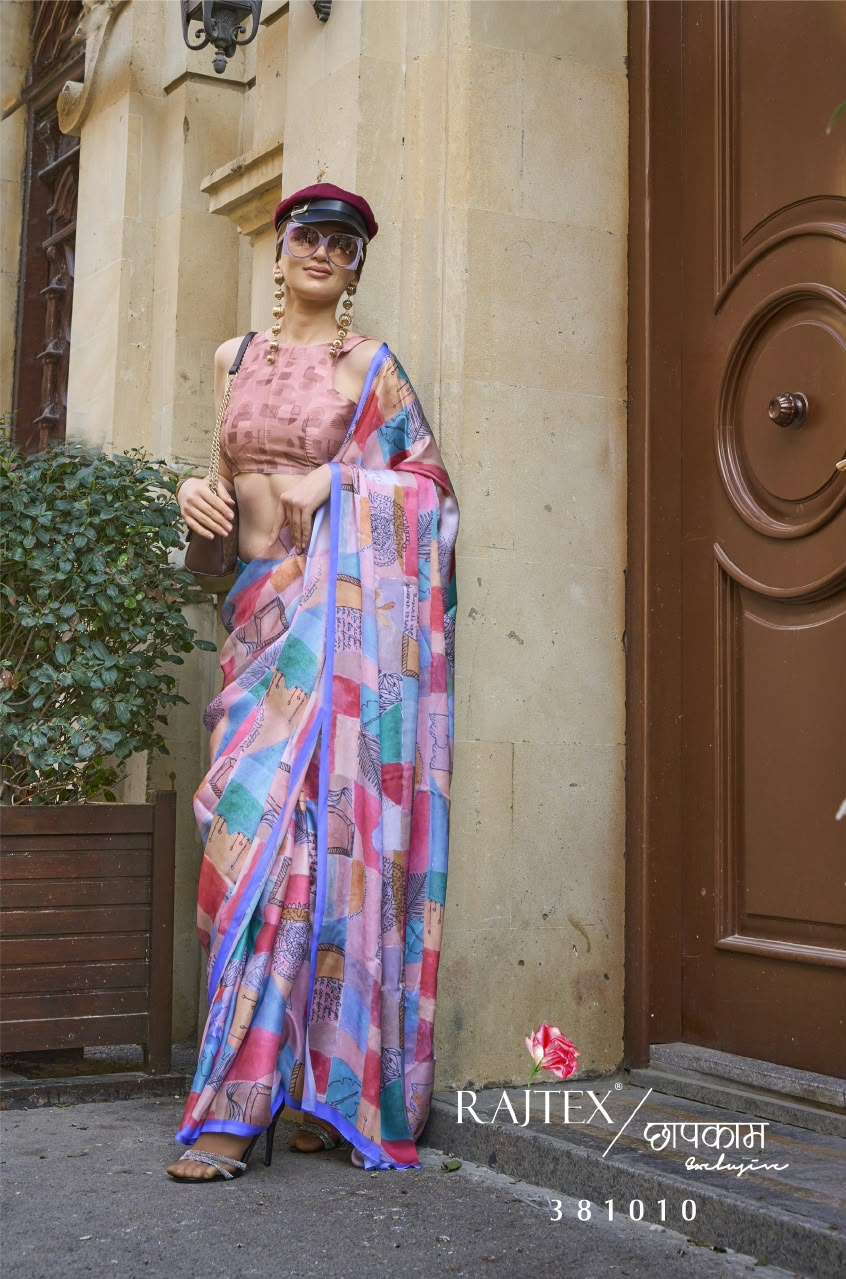 RAJTEX KOLUMBUS - 178 Satin Georgette Printed Saree