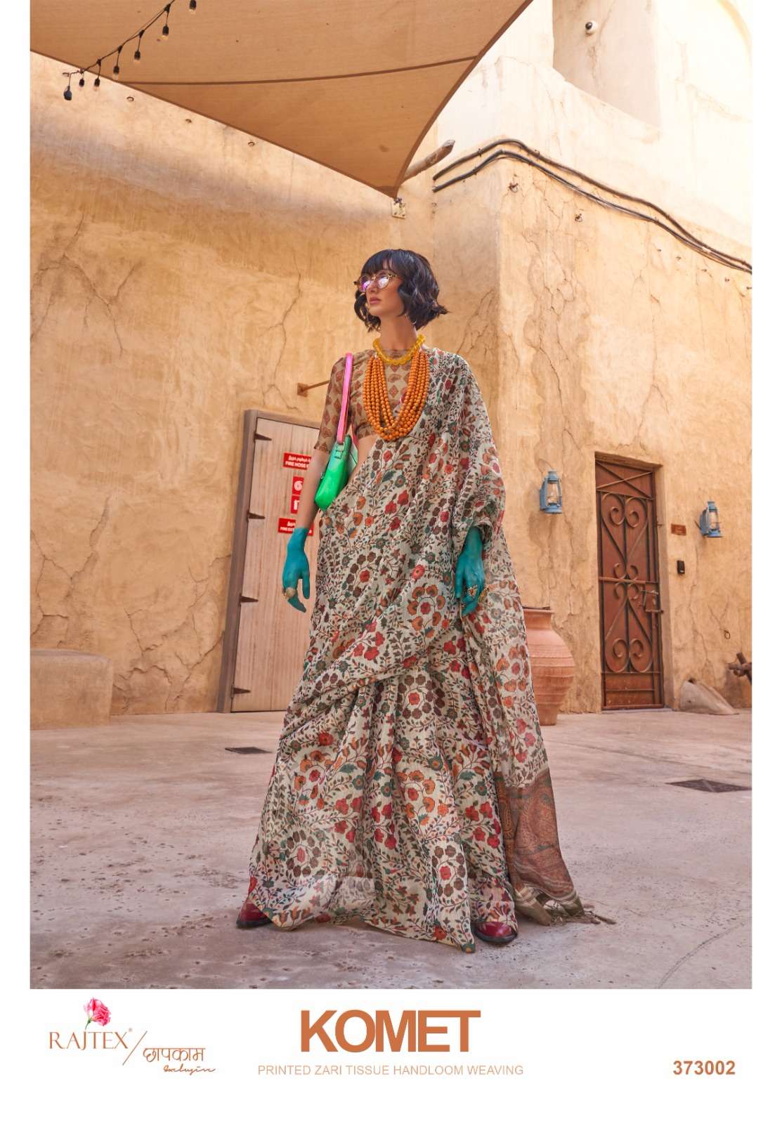 Rajtex Komet Silk