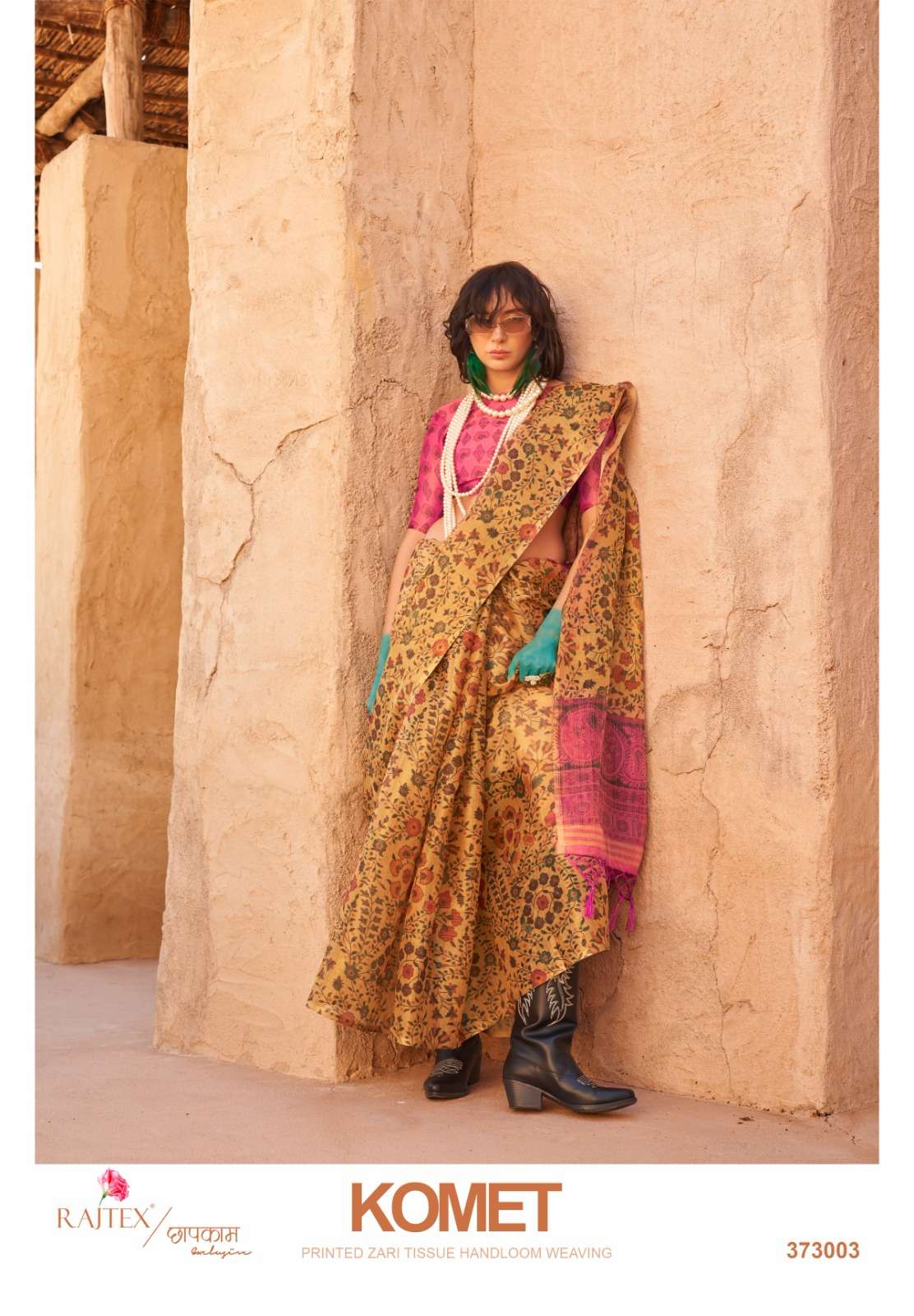 Rajtex Komet Silk