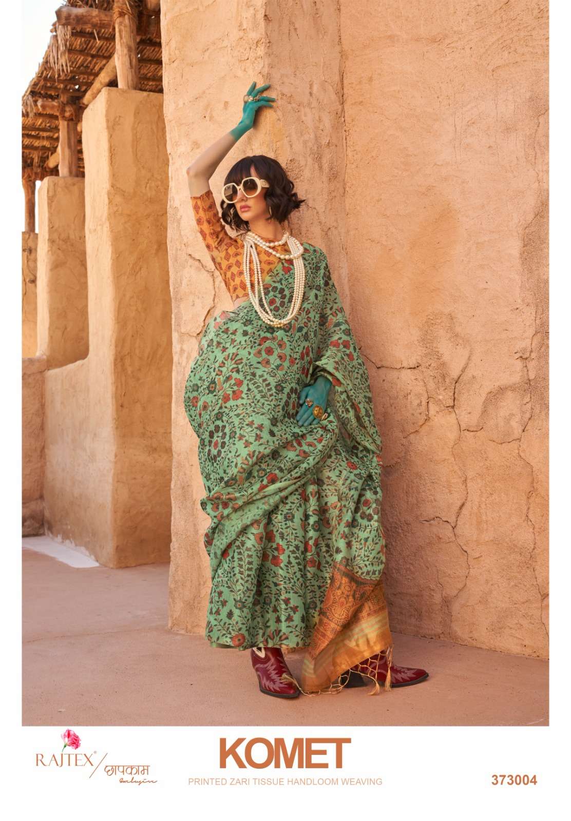 Rajtex Komet Silk