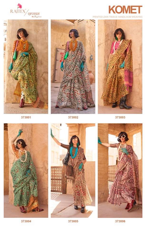 Rajtex Komet Silk