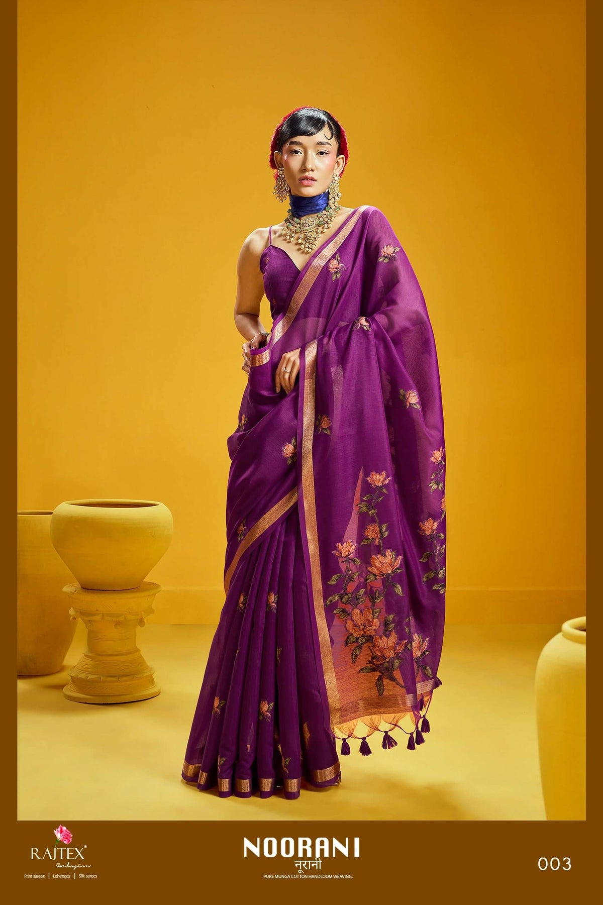 Rajtex Noorani Munga Handloom Weaving Saree