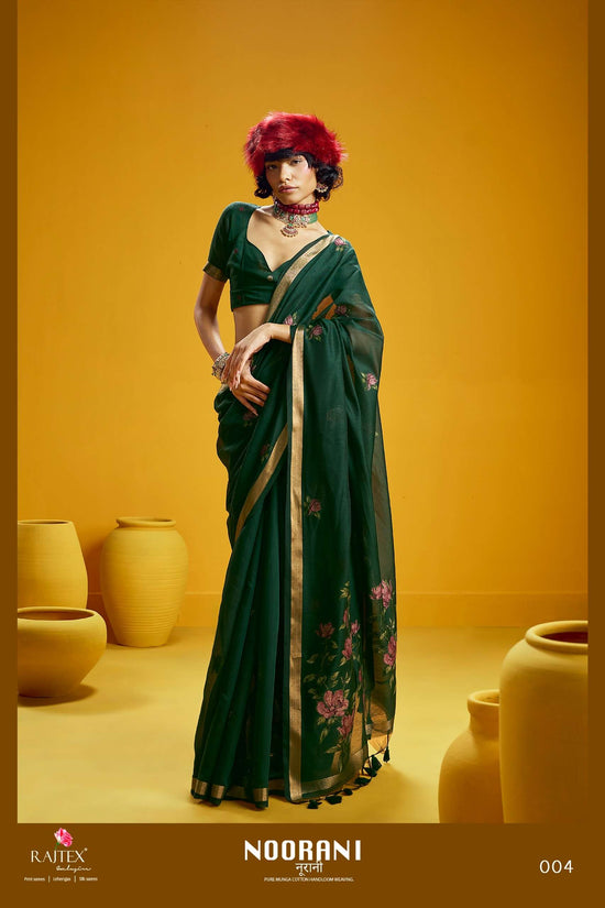 Rajtex Noorani Munga Handloom Weaving Saree