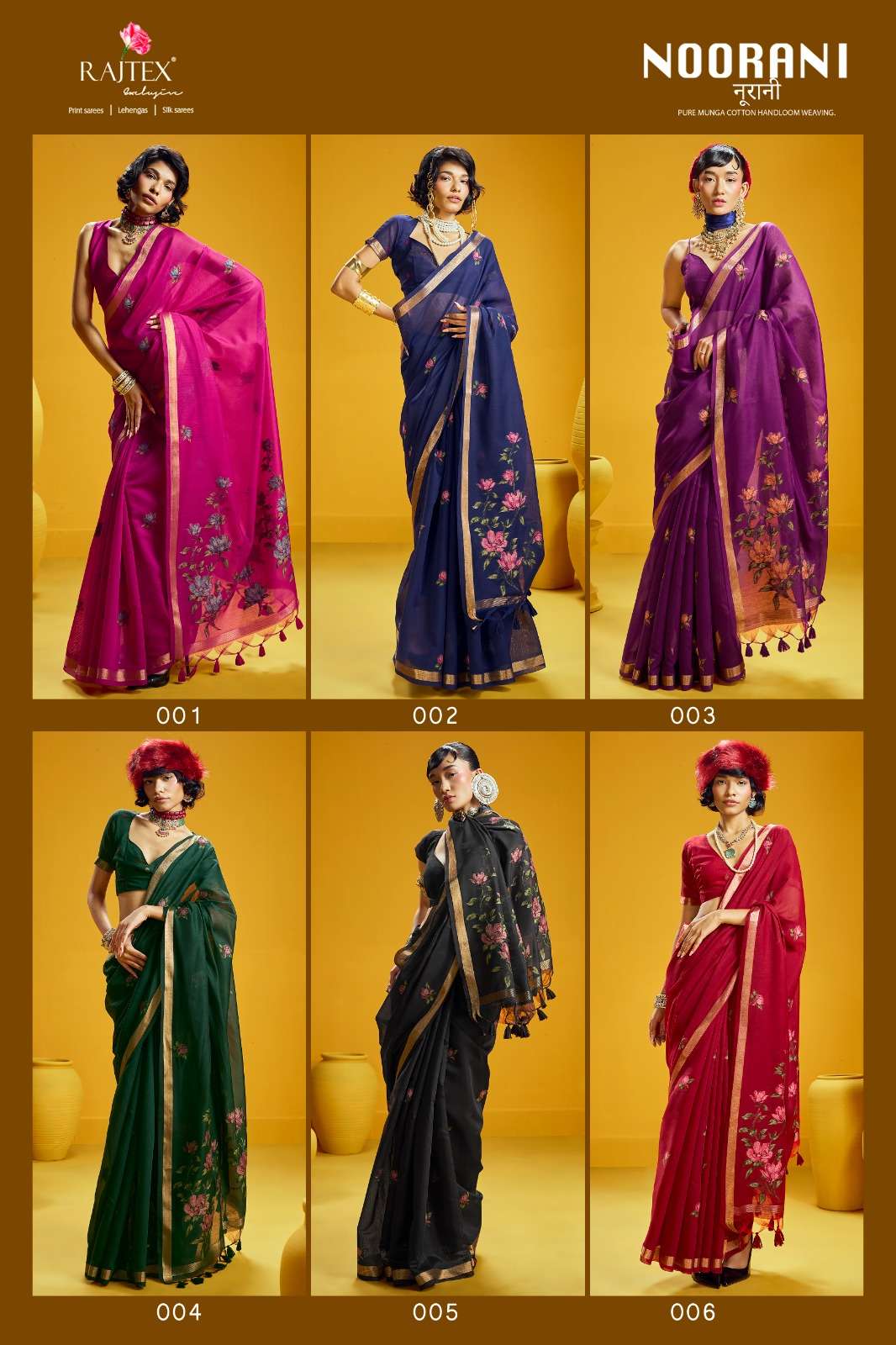 Rajtex Noorani Munga Handloom Weaving Saree