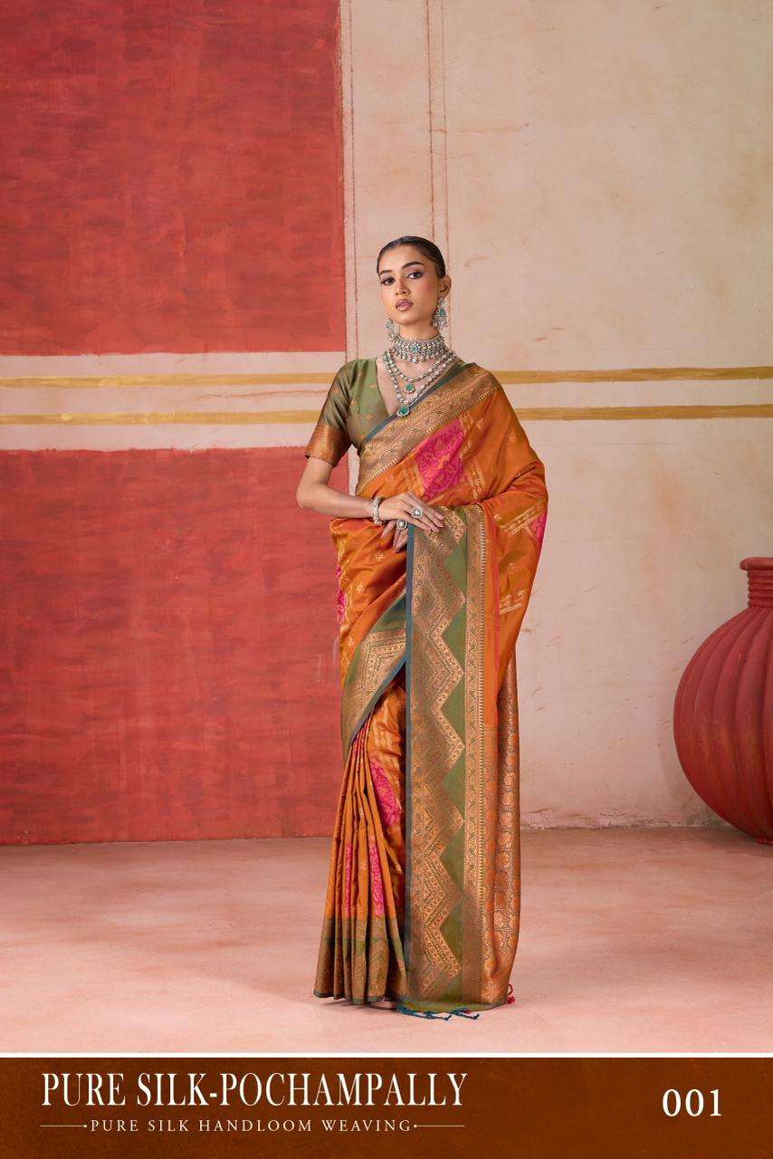 Rajtex Pochampally