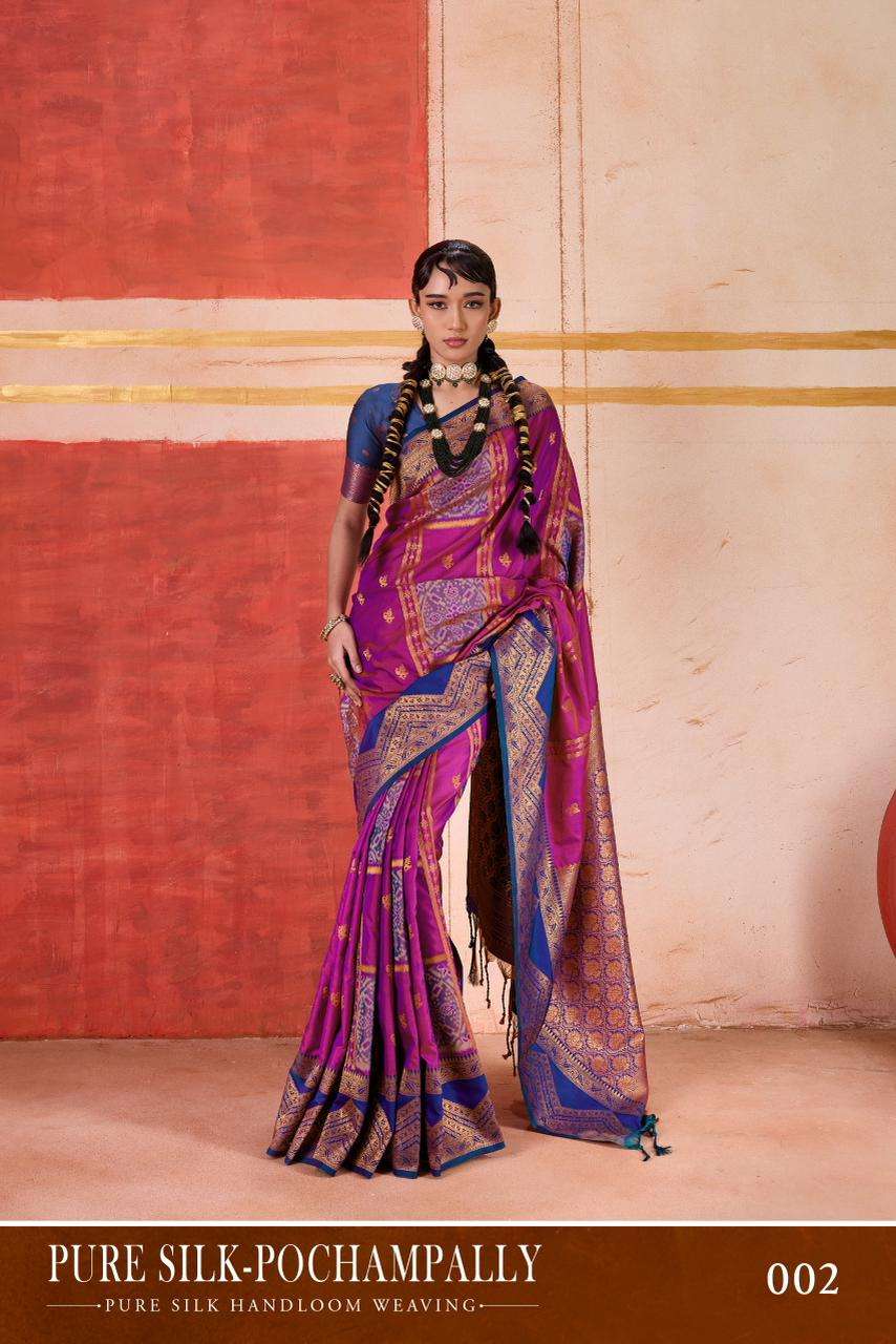 Rajtex Pochampally
