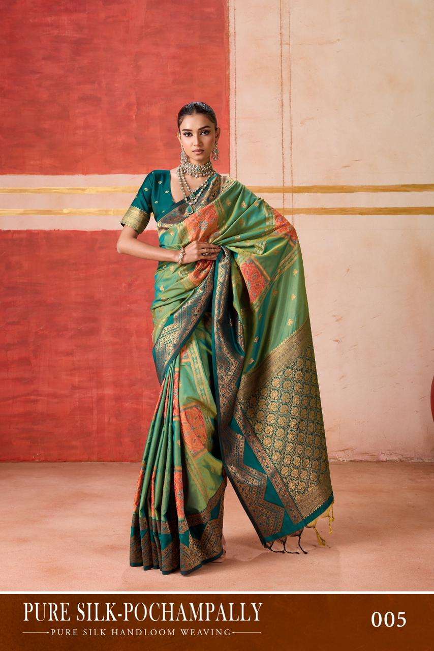 Rajtex Pochampally