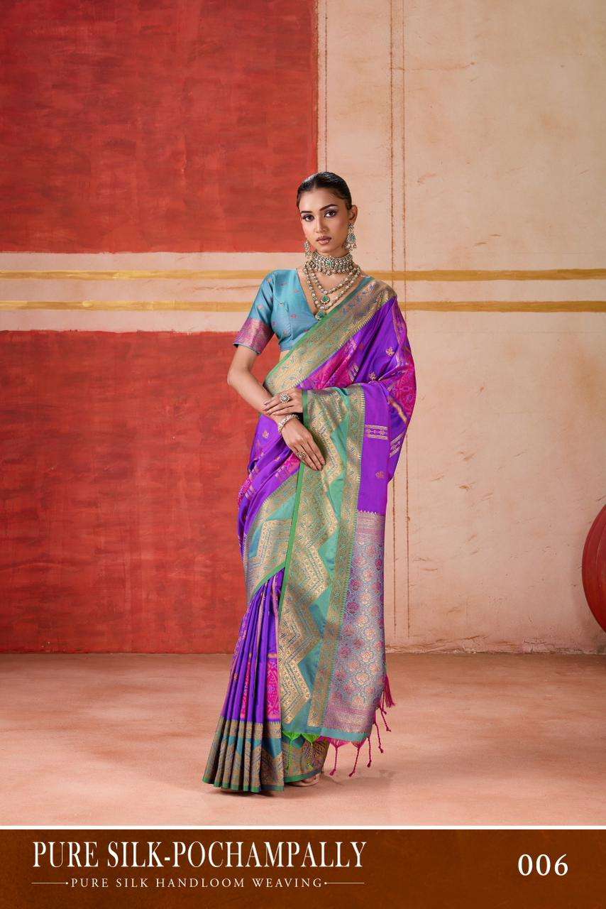 Rajtex Pochampally