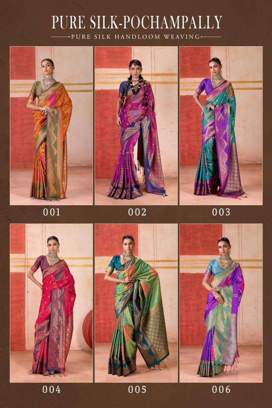 Rajtex Pochampally