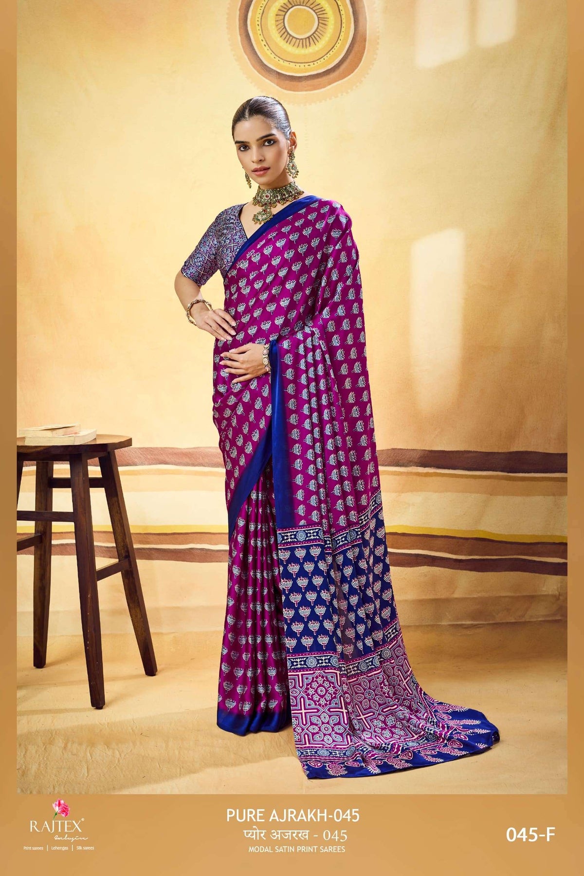 RAJTEX PURE AJRAKH VOL-45 Modal Satin Printed Saree