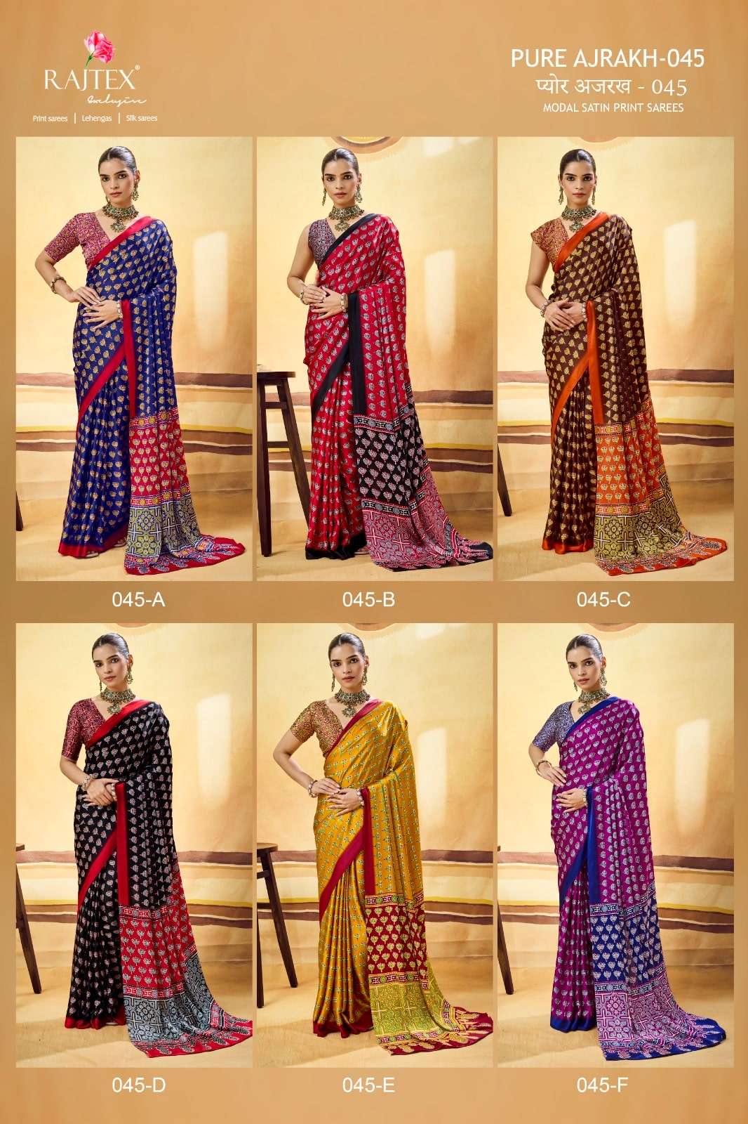 RAJTEX PURE AJRAKH VOL-45 Modal Satin Printed Saree