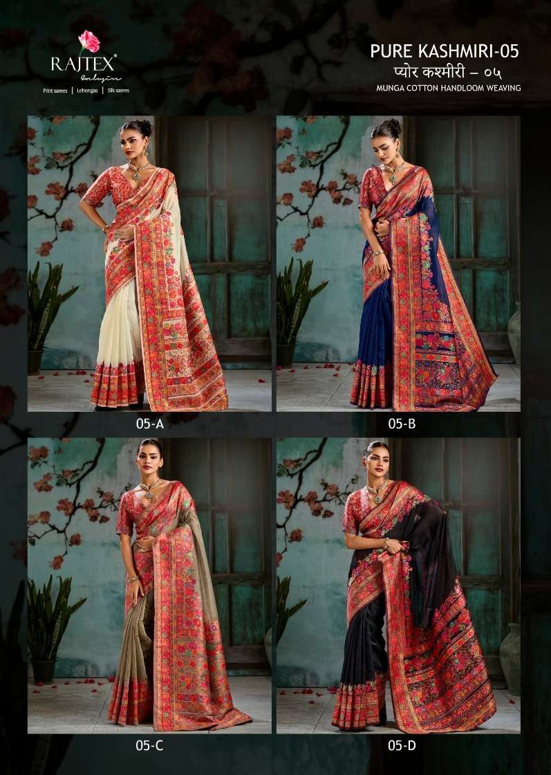 Rajtex Pure Kashmiri Vol 5 Modal Pashmina Saree