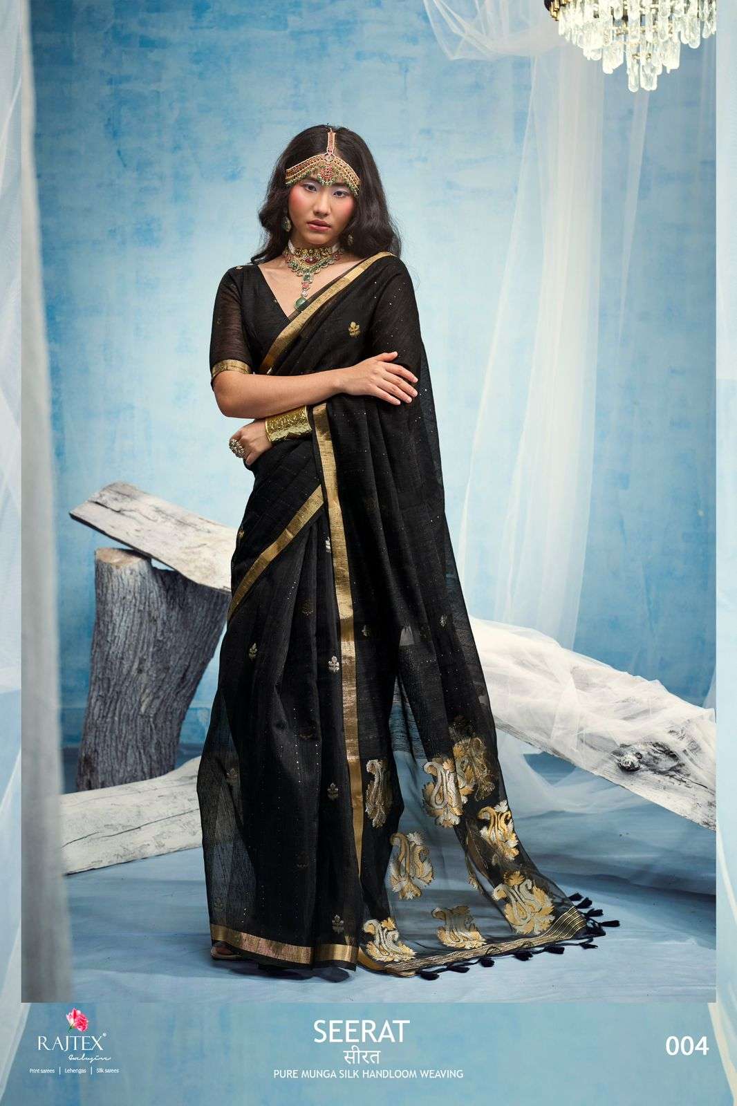 RAJTEX SEERAT Munga Silk Printed Saree with Blouse Piece