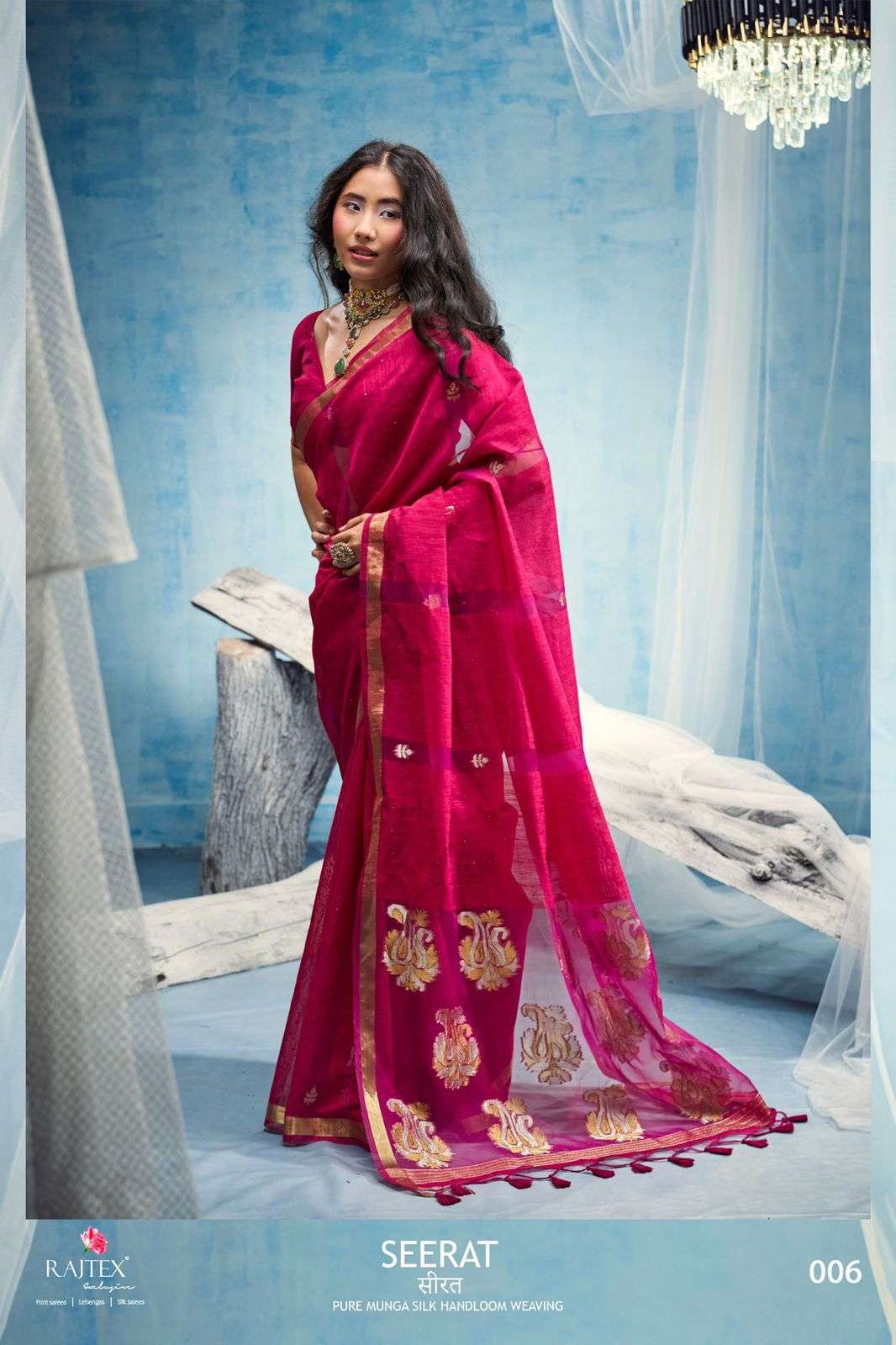 RAJTEX SEERAT Munga Silk Printed Saree with Blouse Piece