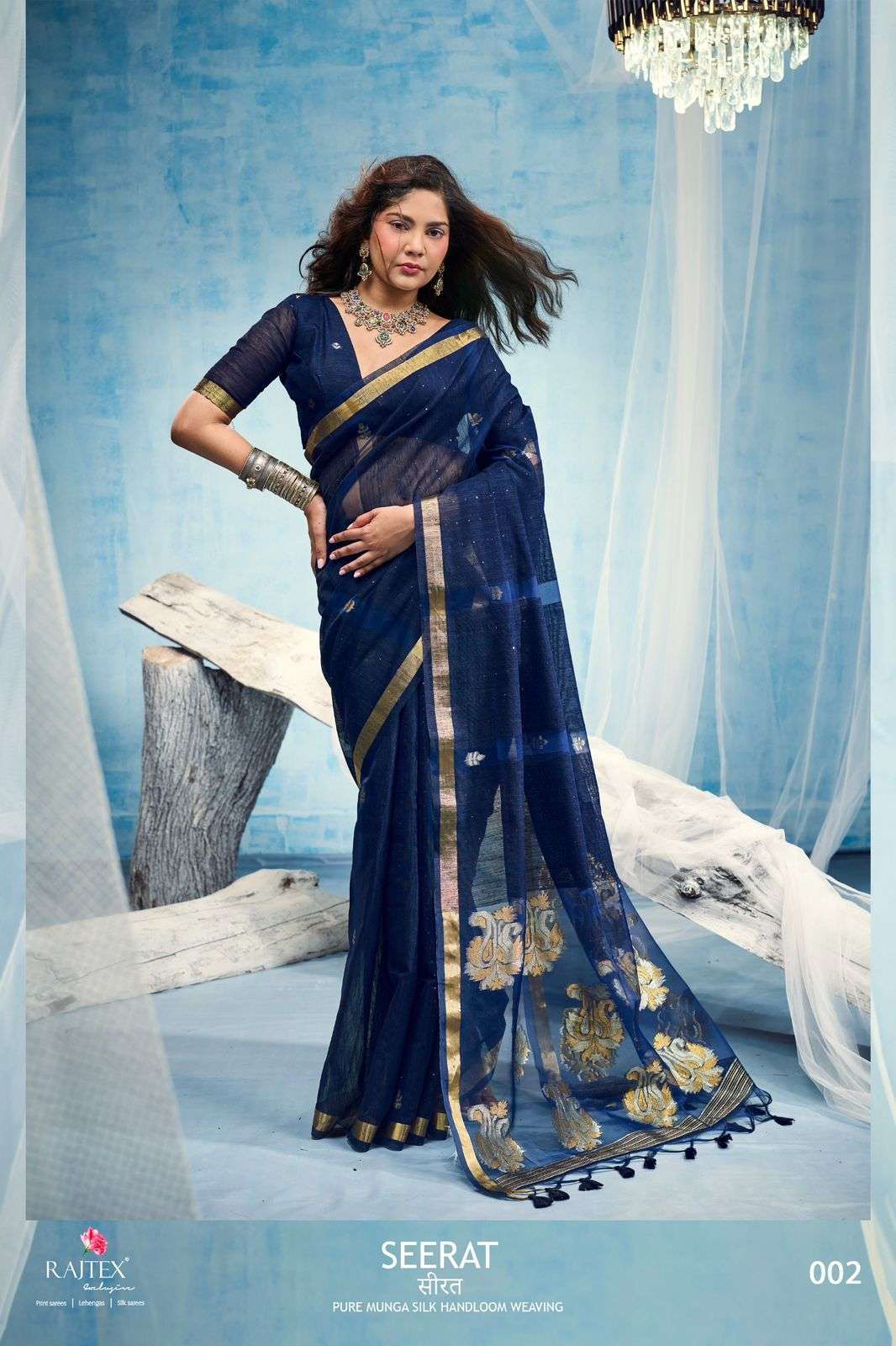 RAJTEX SEERAT Munga Silk Printed Saree with Blouse Piece