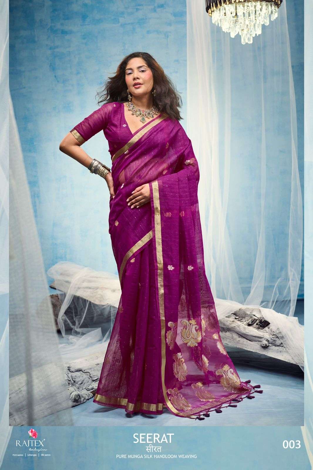 RAJTEX SEERAT Munga Silk Printed Saree with Blouse Piece