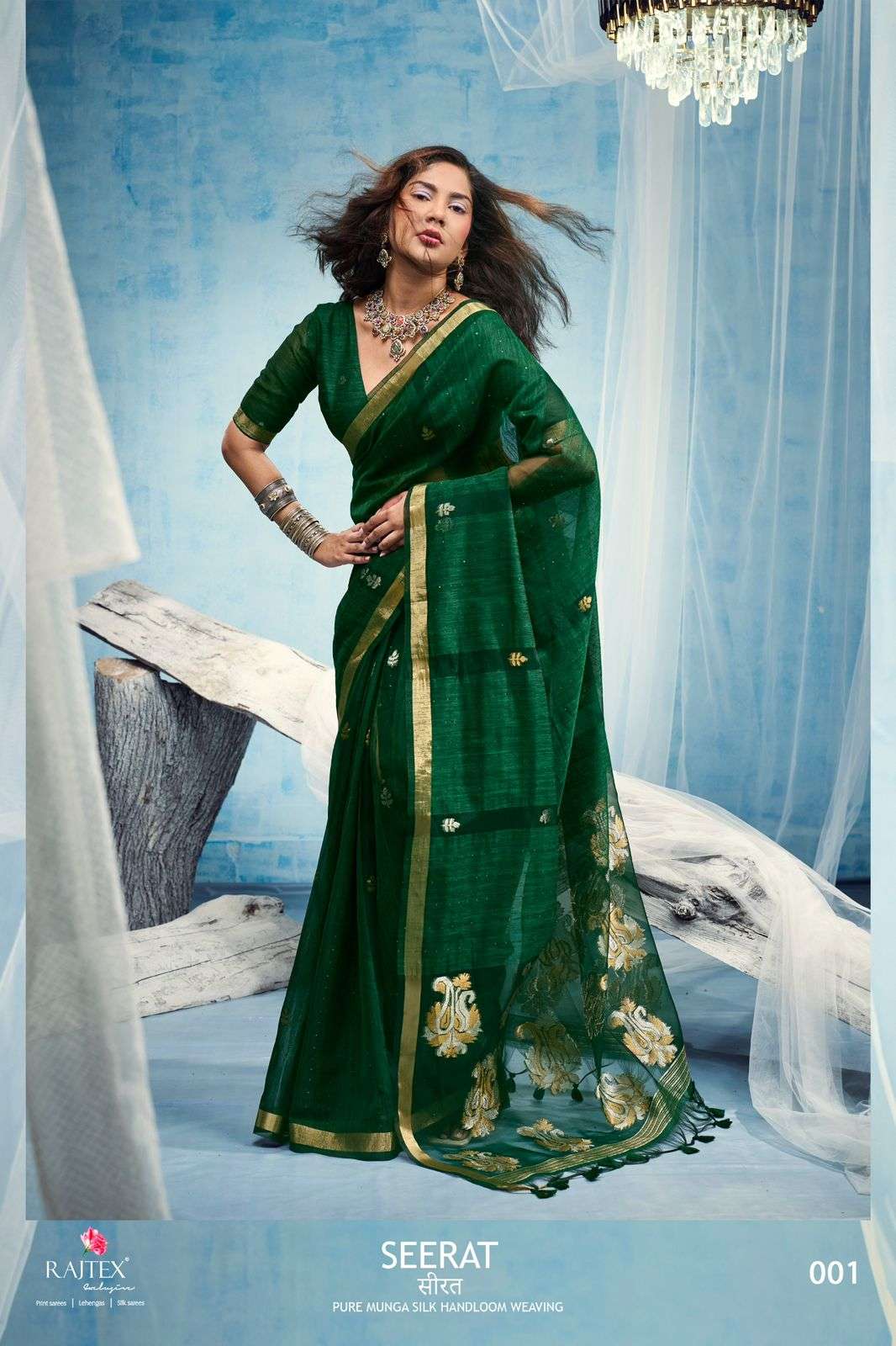 RAJTEX SEERAT Munga Silk Printed Saree with Blouse Piece