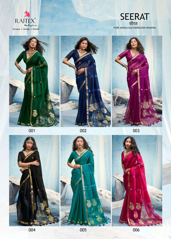 RAJTEX SEERAT Munga Silk Printed Saree with Blouse Piece