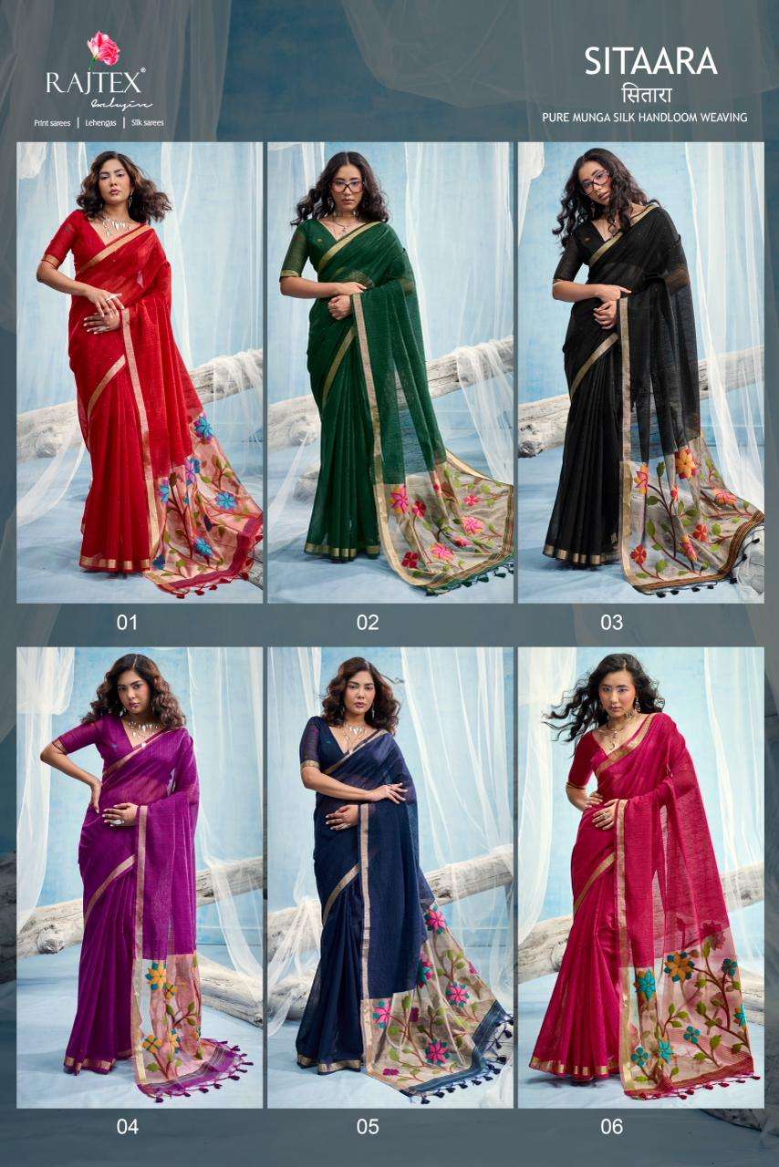 Rajtex Sitaara Munga Silk Printed Saree - Amrah Wholesale