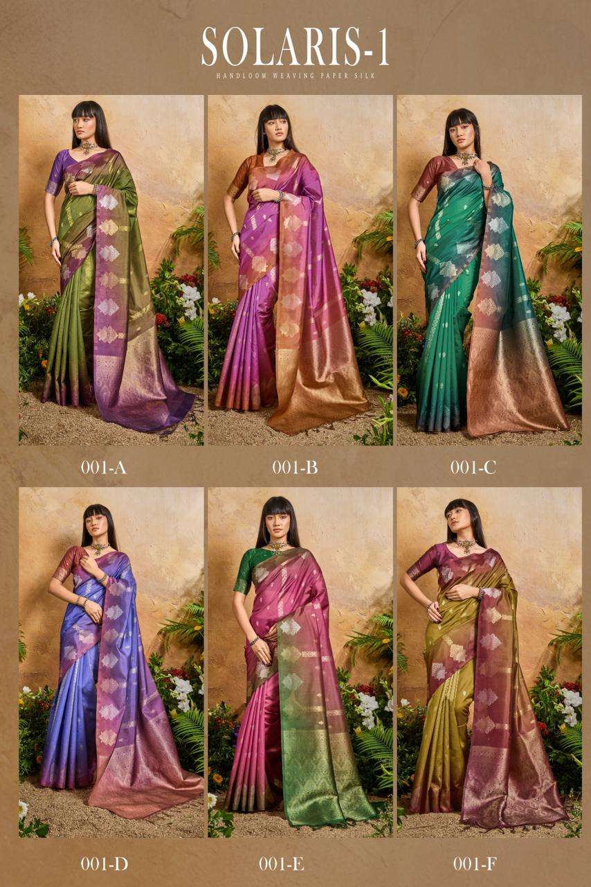 Rajtex Solaris Vol-01 Series Silk Saree