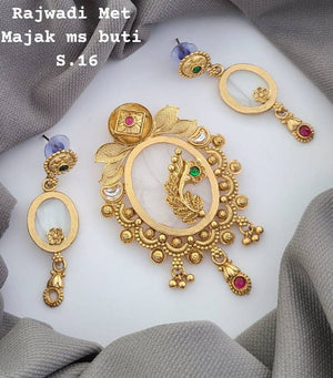 Rajwadi Mat Majak Ms Butti 1