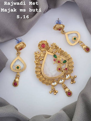 Rajwadi Mat Majak Ms Butti 1