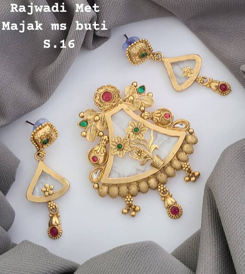 Rajwadi Mat Majak Ms Butti 1