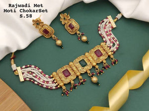 Rajwadi Met Moti Chokar Set 1