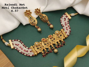 Rajwadi Met Moti Chokar Set 1