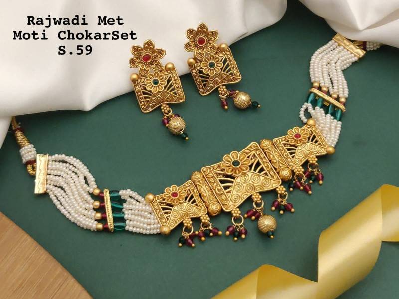 Rajwadi Met Moti Chokar Set 1
