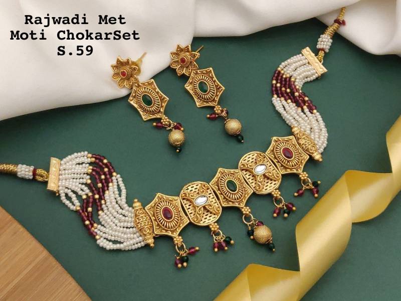 Rajwadi Met Moti Chokar Set 1