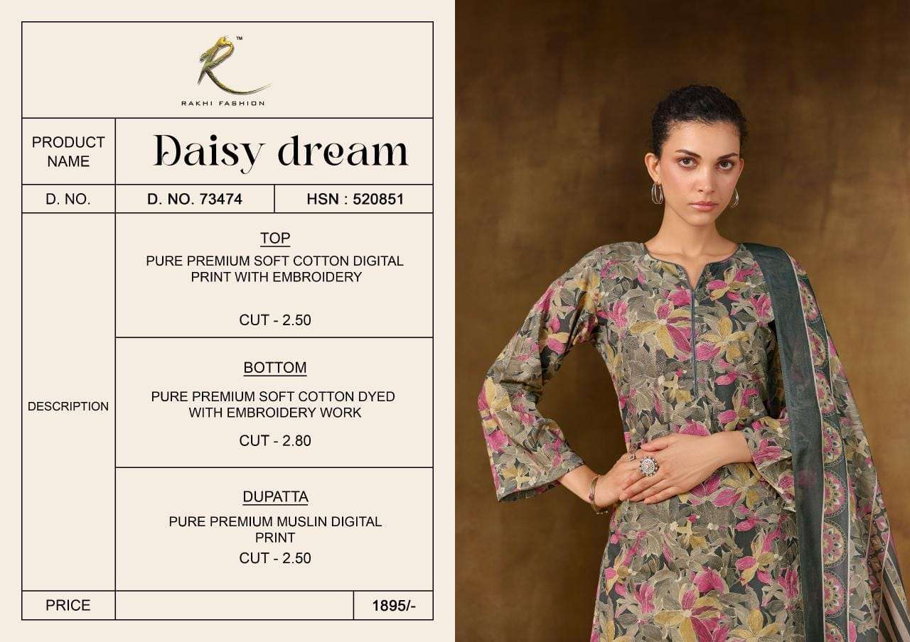 Rakhi Fashion Daisy Dream 73474 Premium Cotton Dress Material