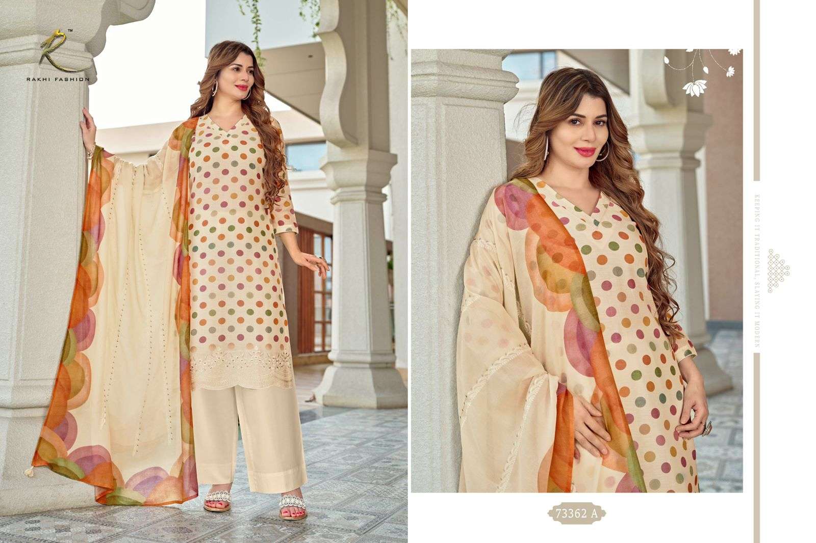 Rakhi Fashion Daisy Dream - Amrah Wholesale