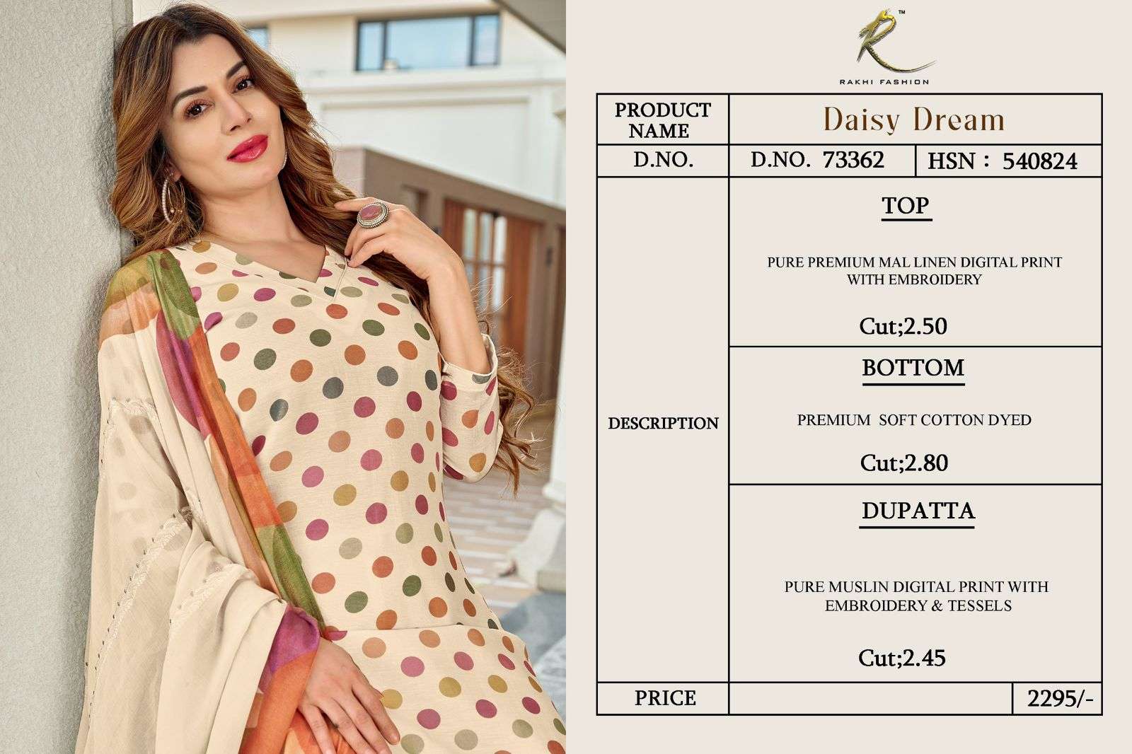 Rakhi Fashion Daisy Dream - Amrah Wholesale