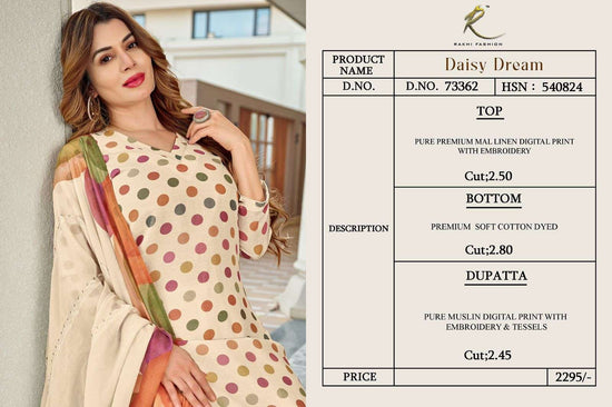 Rakhi Fashion Daisy Dream - Amrah Wholesale