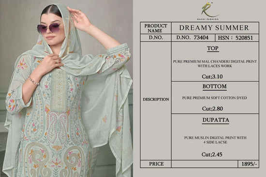 Rakhi Fashion Dreamy Summer 73404 - Amrah Wholesale