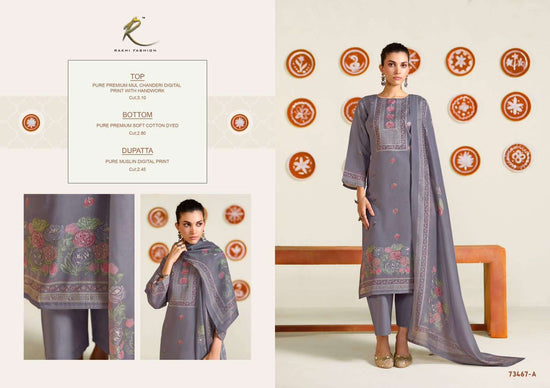 Rakhi Fashion Dreamy Summer 73467 Premium Mul Chanderi Dress Material - Amrah Wholesale