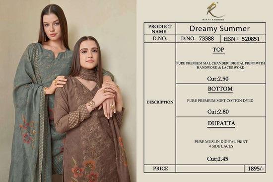 Rakhi Fashion Dreamy Summer - Amrah Wholesale