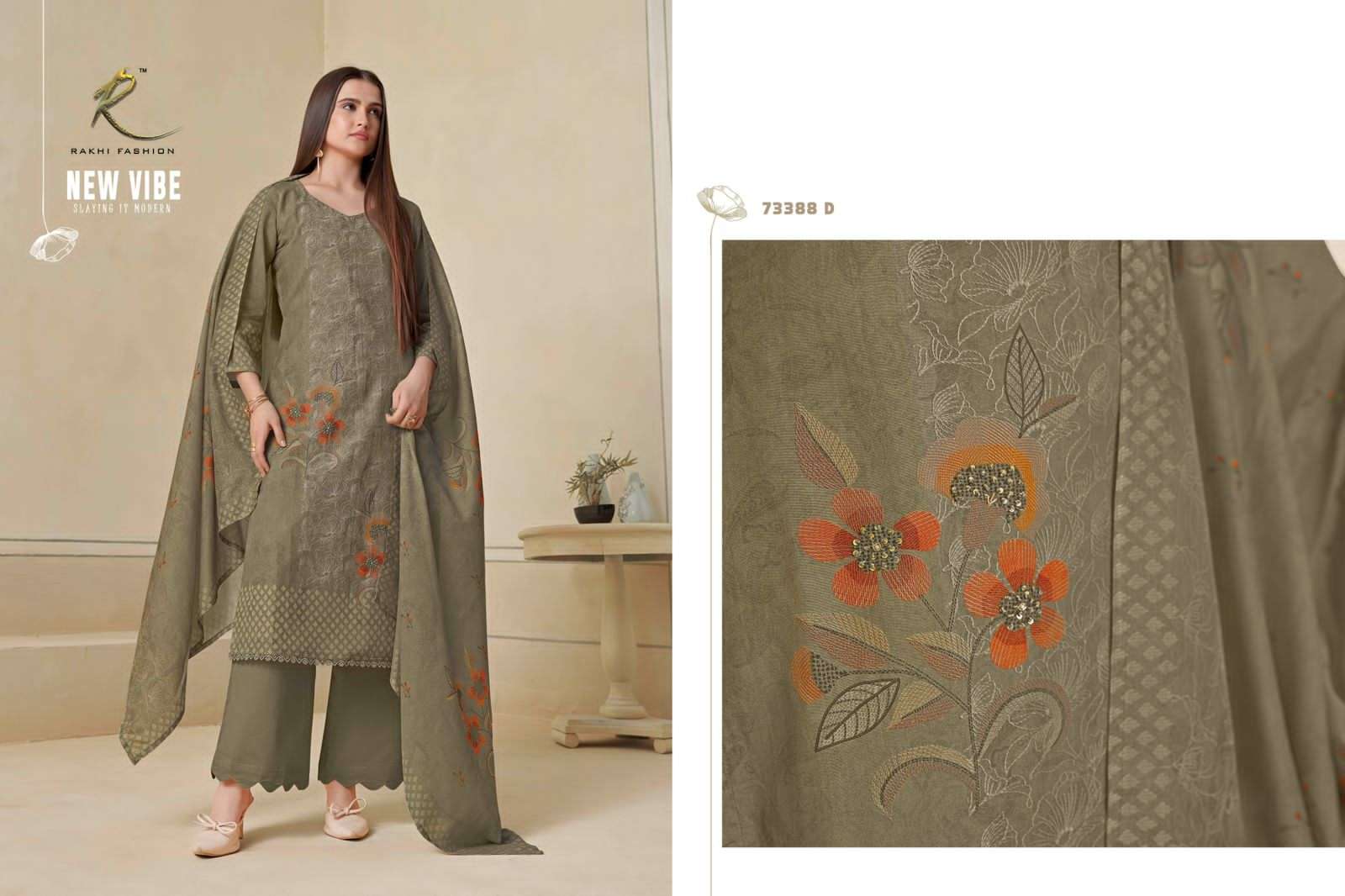 Rakhi Fashion Dreamy Summer - Amrah Wholesale