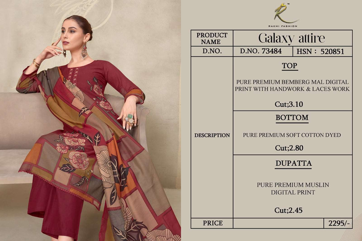 Rakhi Fashion Galaxy Attire 73484 Premium Bemberg Mal Dress Material - Amrah Wholesale
