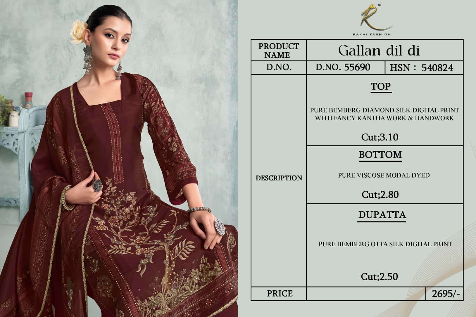 Rakhi Fashion Gallan Dil Di 55690 Bemberg Silk Dress Material