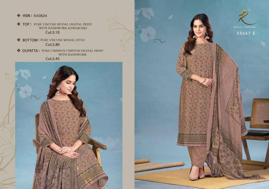 Rakhi Fashion Glimpse Of Andaaz 55667 Viscose Modal Dress Material - Amrah Wholesale