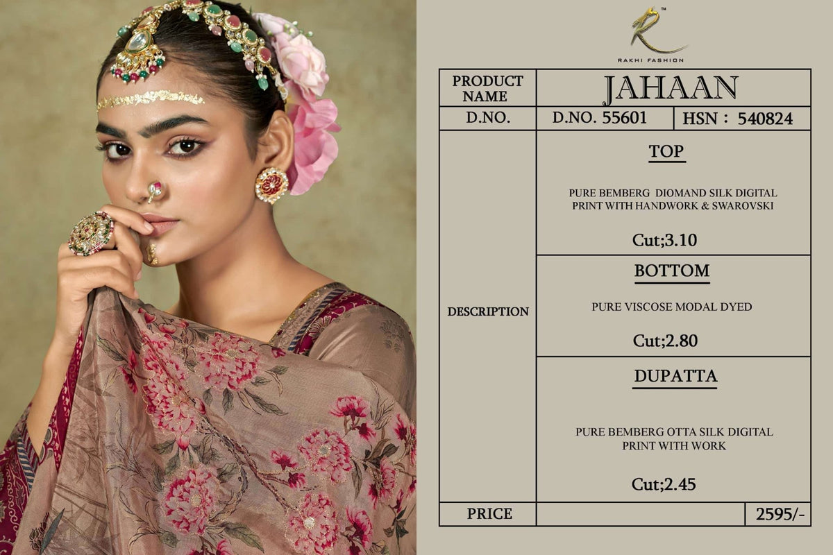 Rakhi Fashion Jahaan 55601 Bemberg Silk Dress Material - Amrah Wholesale