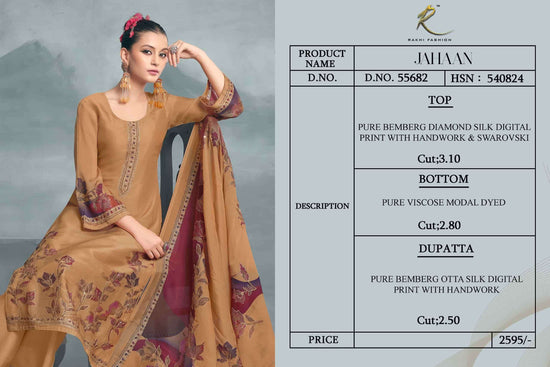 Rakhi Fashion Jahaan 55682 Pure Bemberg Silk Dress Material
