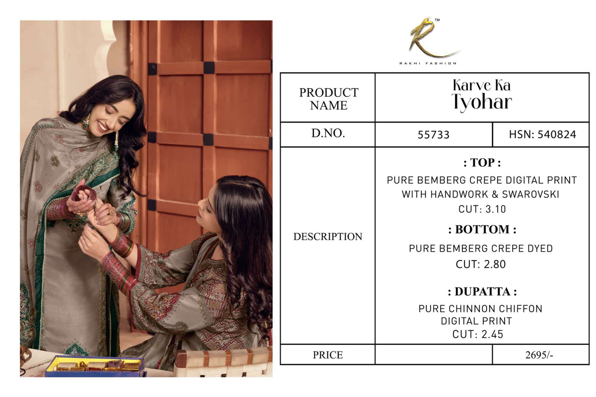 Rakhi Fashion Karve Ka Tyohar Bemberg Crape Dress Material